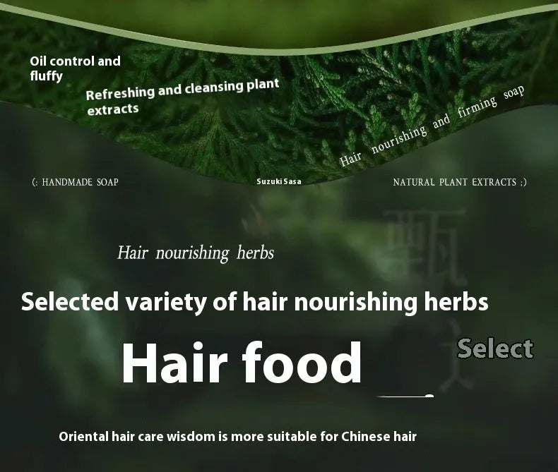 120g handmade shampoo soap bar with Chinese arborvitae twig and polygonum multiflorum for hair care