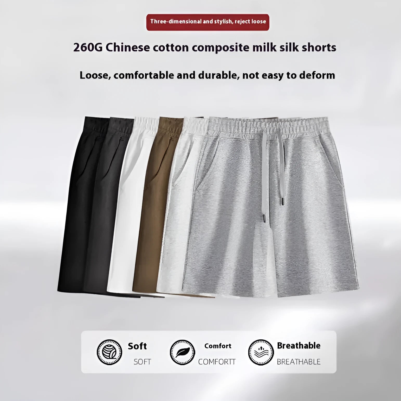 Straight-leg cotton sports shorts in light grey on a neutral background.