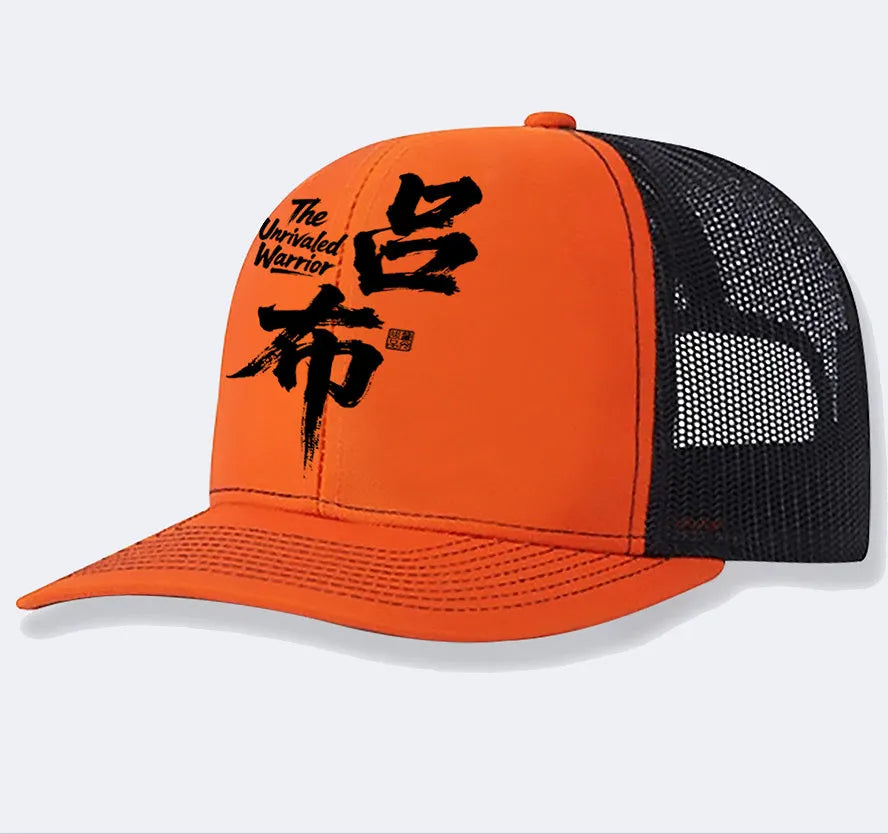 Men's casual polyester baseball cap in various colours with adjustable one-size fit