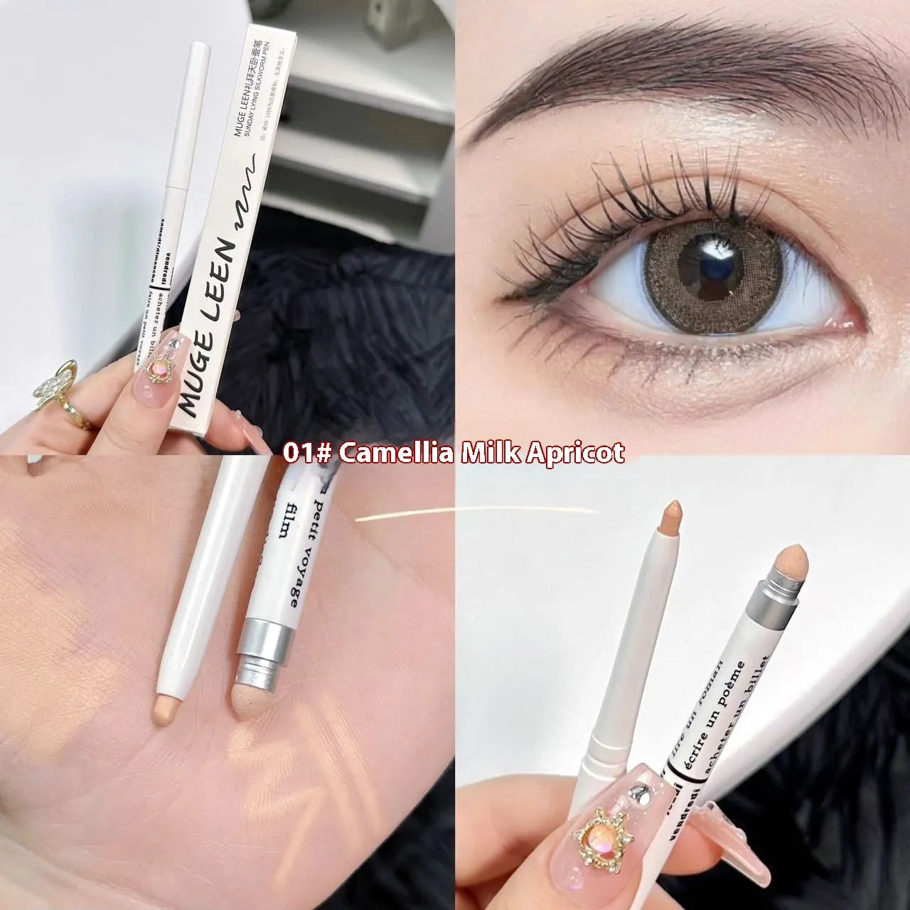 INS style waterproof 2-in-1 eyeshadow pen in six colour classifications for girls and students