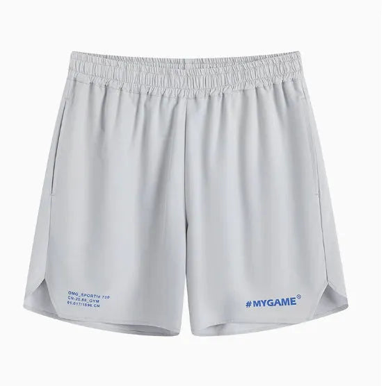 Men's training shorts in four colours with moisture-wicking fabric for sports and fitness