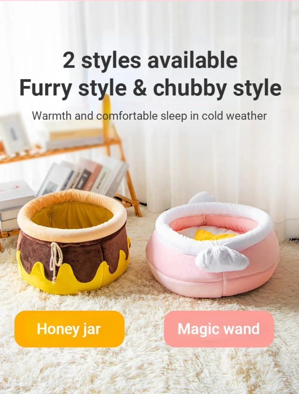 Pink magic honey pot shaped cat sofa bed with a removable cushion for small pets