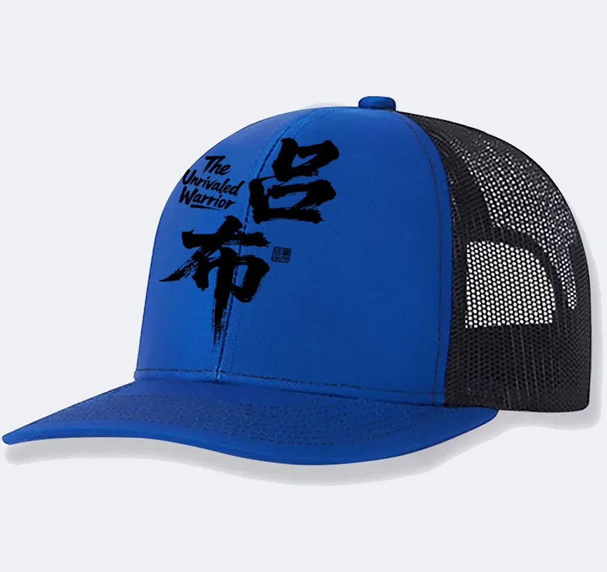 Men's casual polyester baseball cap in various colours with adjustable one-size fit