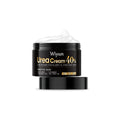 50g jar of urea cream for hand and foot care with salicylic acid, coconut oil and aloe vera.