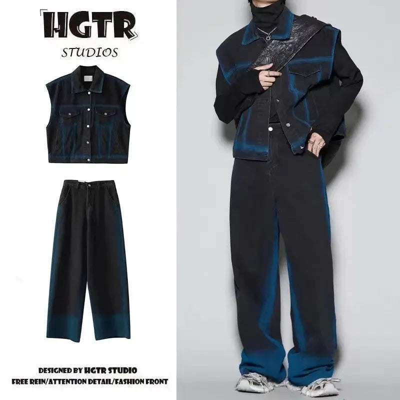 Blue distressed fleece-lined vest and jeans two-piece suit set on a model