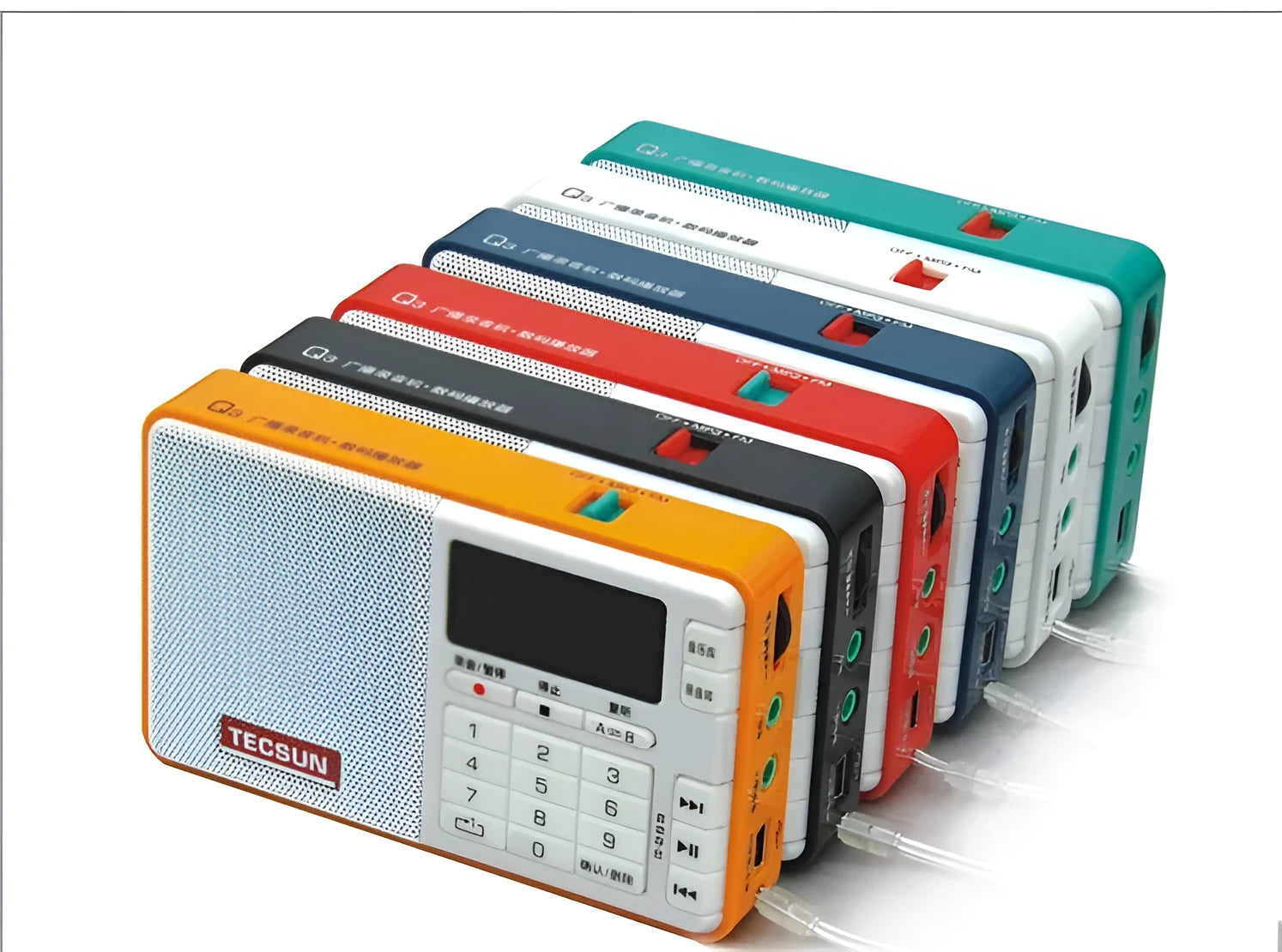 Tecsun Q3 compact digital audio player and AM/FM radio in multiple colour choices.