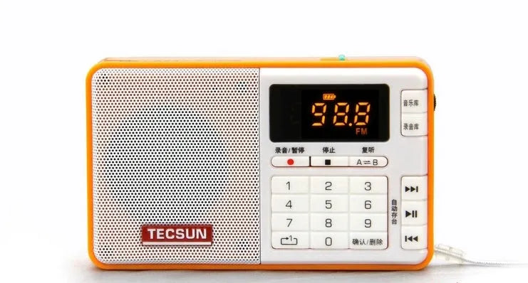 Tecsun Q3 compact digital audio player and AM/FM radio in multiple colour choices.