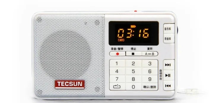Tecsun Q3 compact digital audio player and AM/FM radio in multiple colour choices.