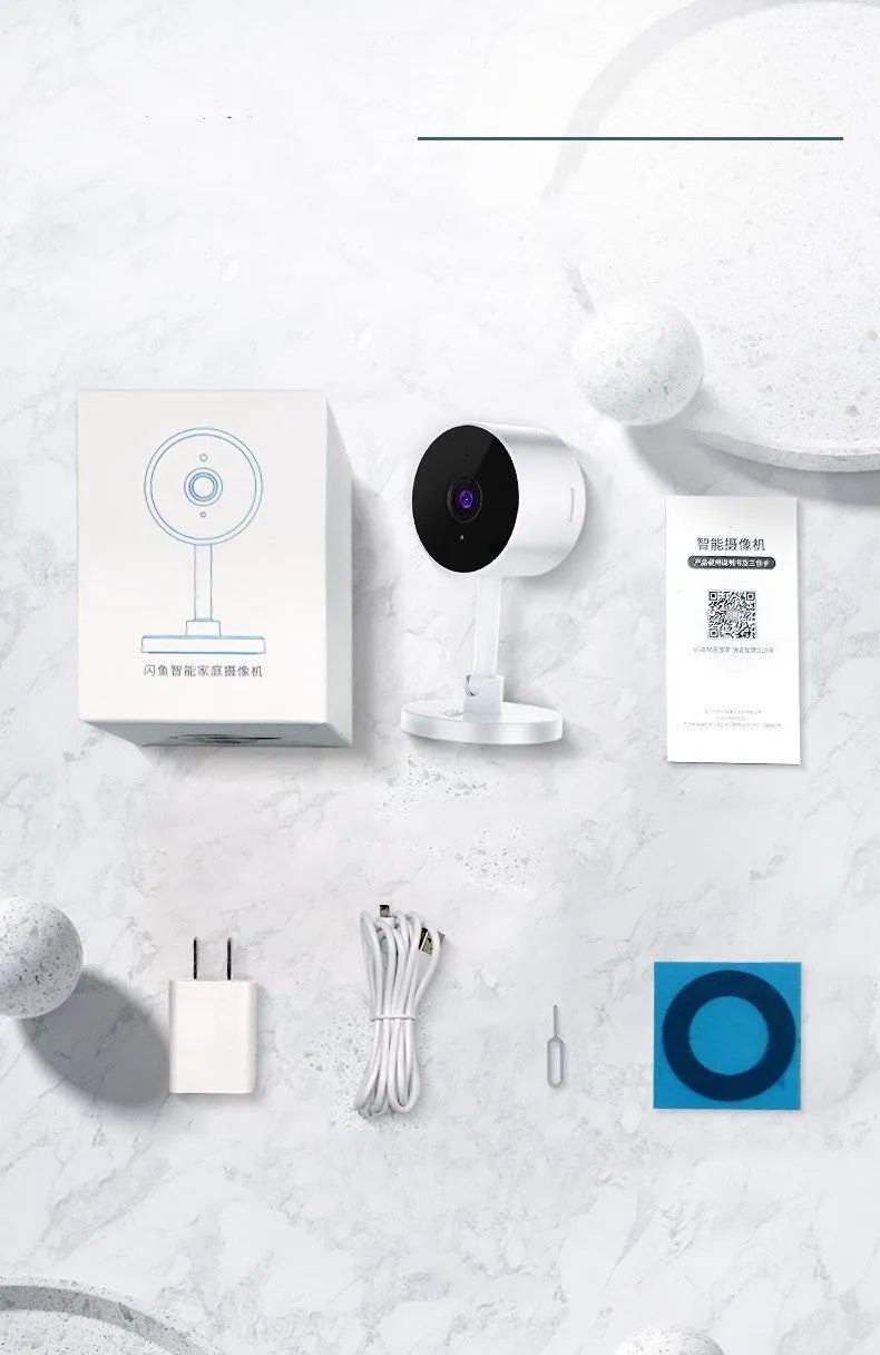 White gun-style WiFi home security camera with 1080p resolution and intelligent network alarm system