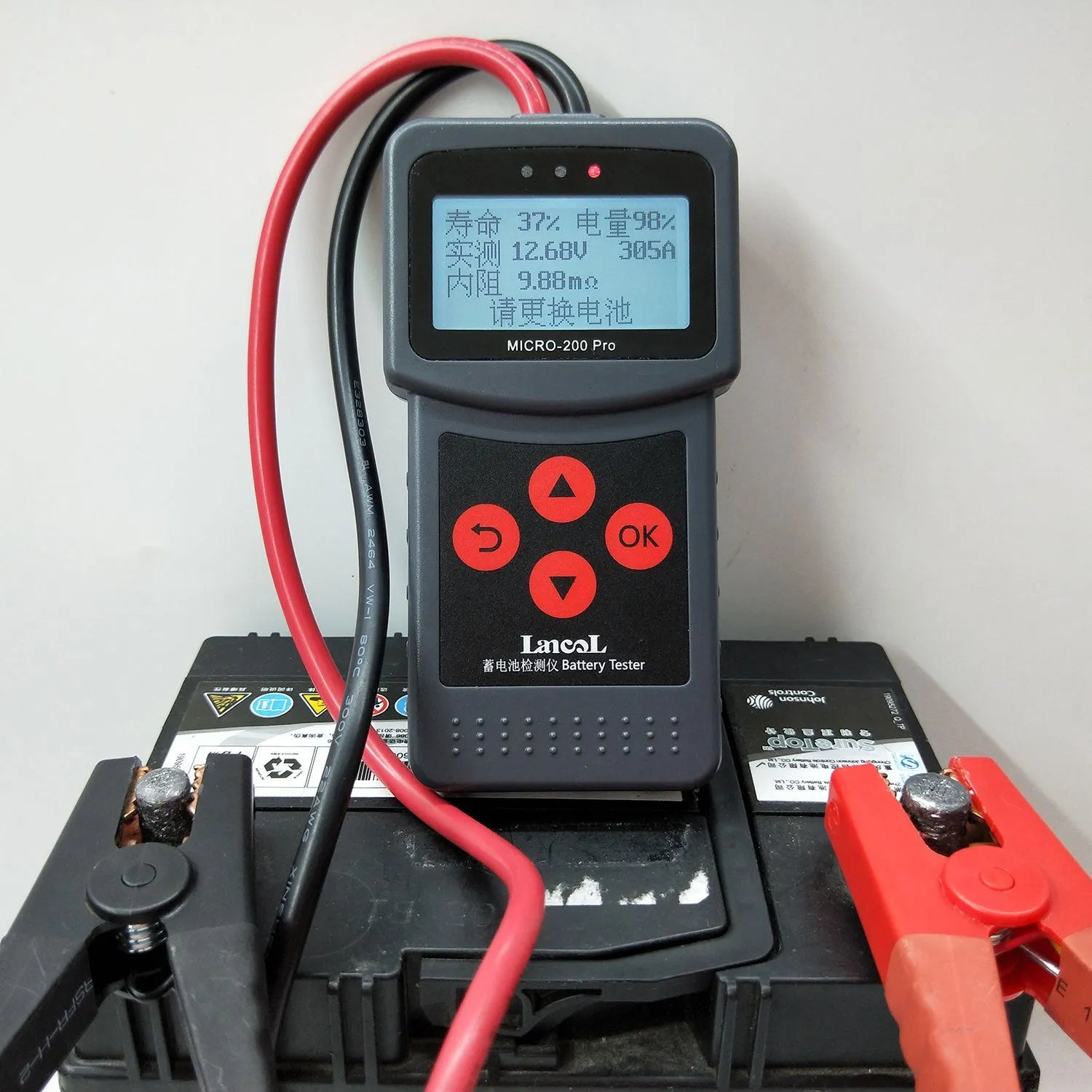 Black car battery tester with digital readout, 15cm length, for voltage and internal resistance measurement