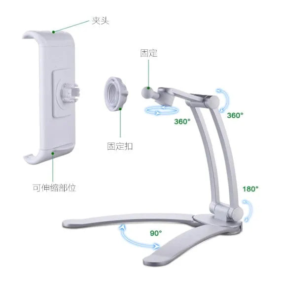 Silver aluminium desktop tablet stand with adjustable angle and folding clamp holding a tablet.