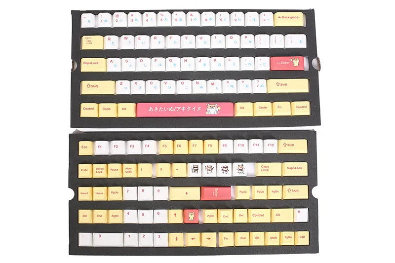 Height Chai Dog key cap set of 128 keys for mechanical keyboards, official standard type, colour option shown