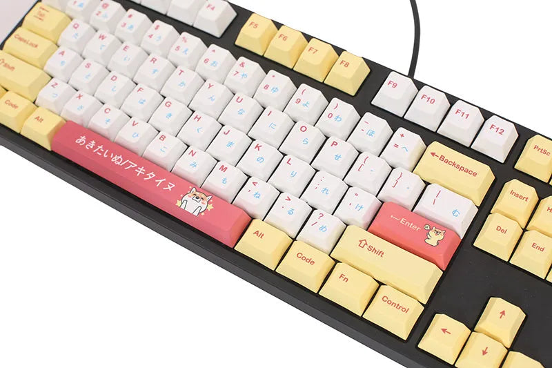 Height Chai Dog key cap set of 128 keys for mechanical keyboards, official standard type, colour option shown