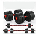 Home training dumbbell and barbell fitness equipment pair with rubber coating and 40cm connector
