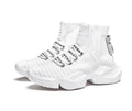 Men's black and white casual sports shoes with mesh lining in extended sizes