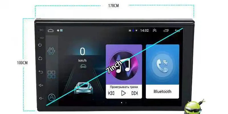 Black GM Android car sat nav with a large rotating LCD screen on a car dashboard.