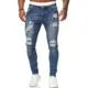 Ripped white slim denim trousers for women, tight-fitting pencil pants, mid-waist zip fly, water wash frayed detailing