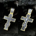 Gold cross Jesus pendant necklace on alloy chain, 5cm length, geometric design