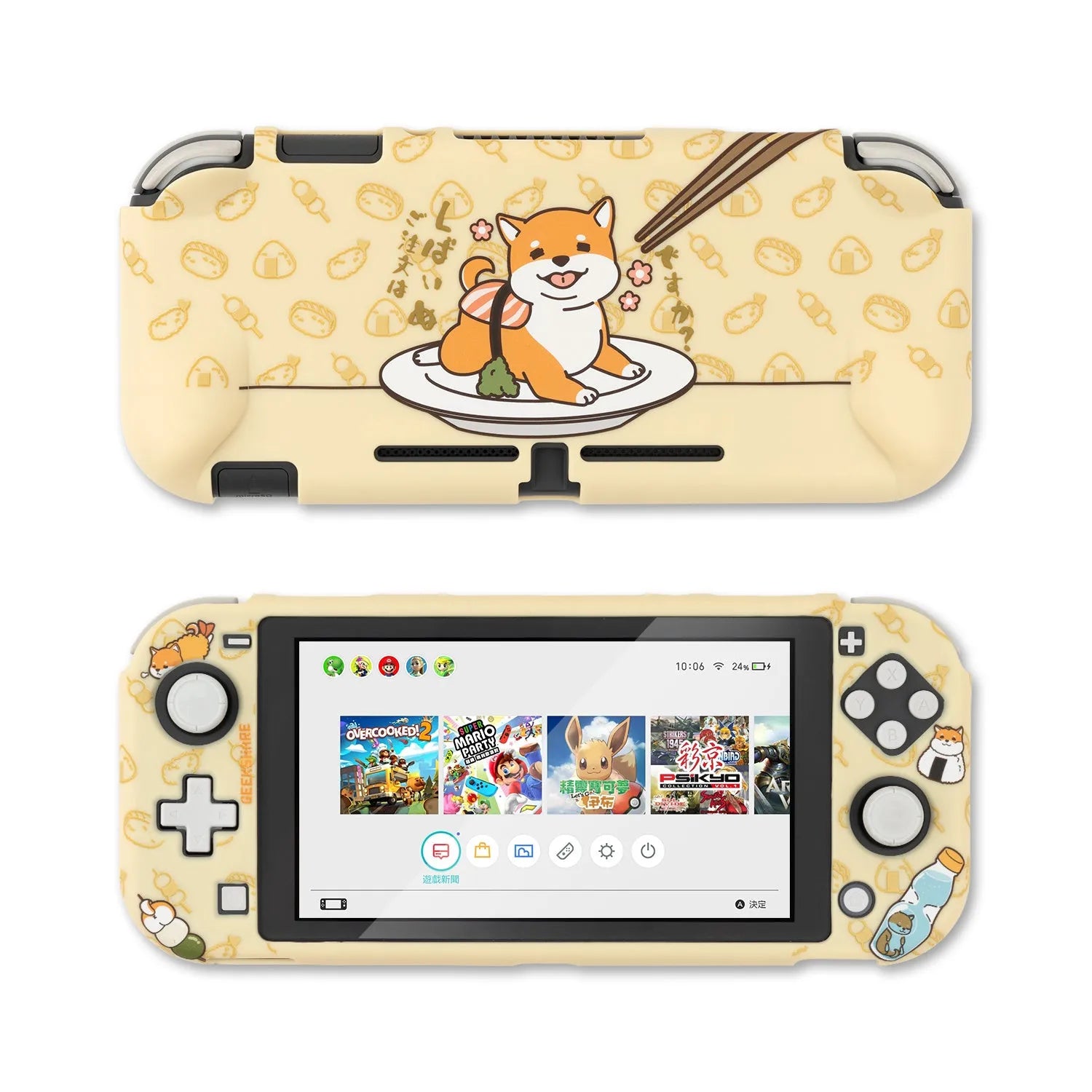 Nintendo Switch Lite protective silicone hard shell case with screen protector and controller grips