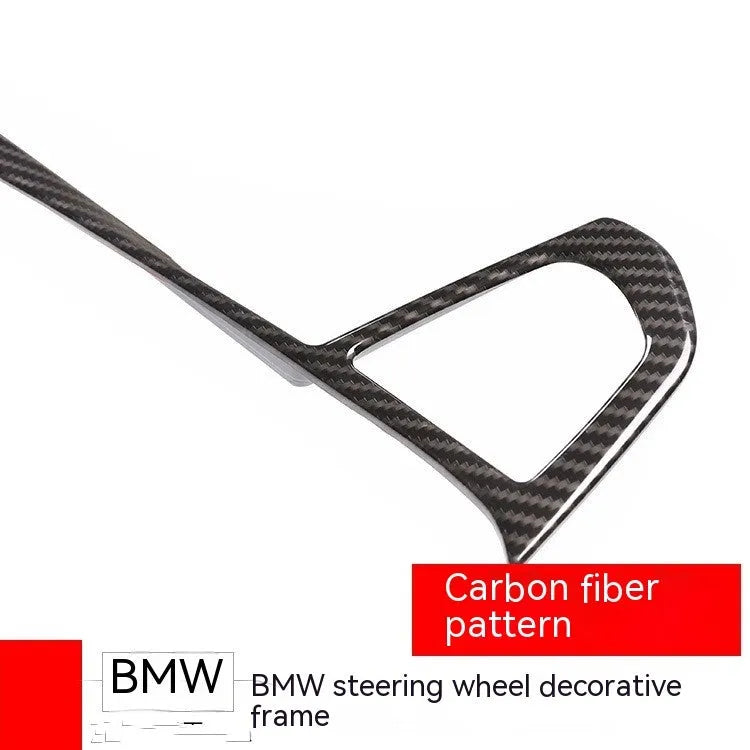 BMW steering wheel button frame decoration with carbon fibre pattern for interior upgrade