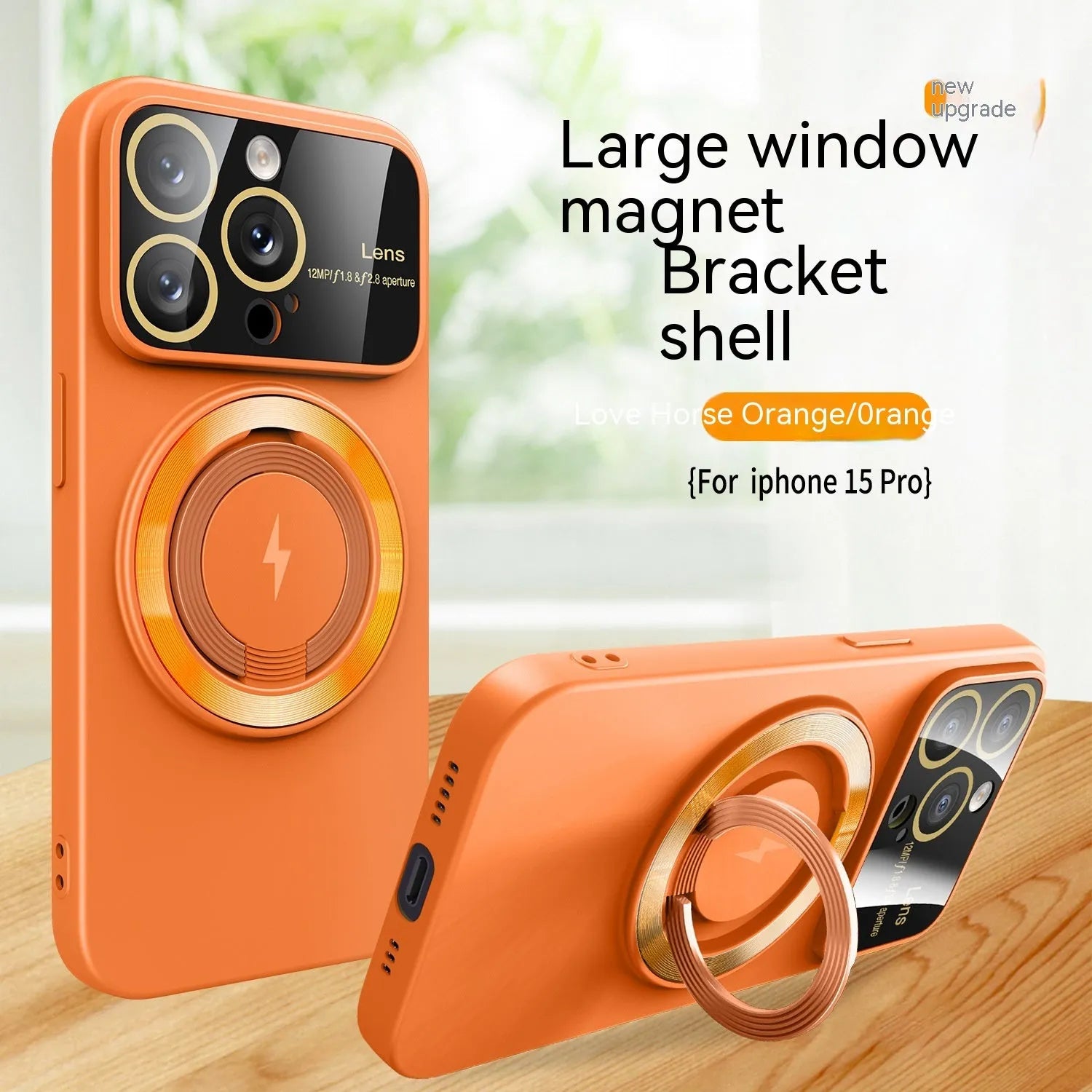 Large window magnetic bracket rotatable ring phone case in TPU with electroplated finish for iPhone
