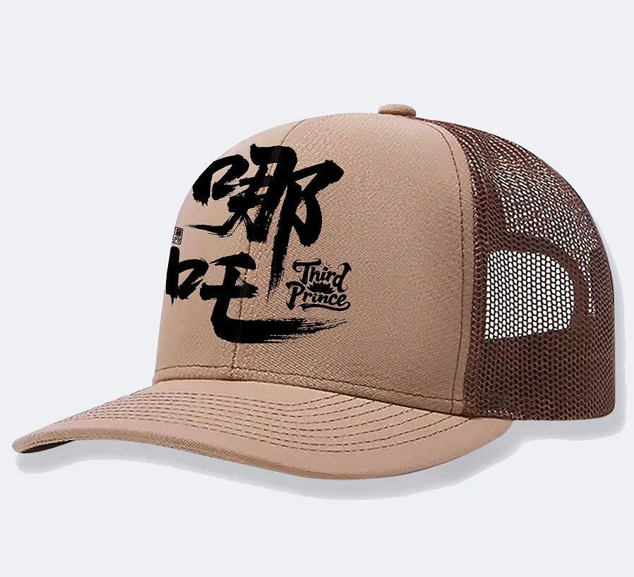 Men's adjustable polyester baseball cap shown in multiple colour options including black, blue, green, grey, khaki and orange