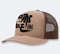 Men's adjustable polyester baseball cap shown in multiple colour options including black, blue, green, grey, khaki and orange