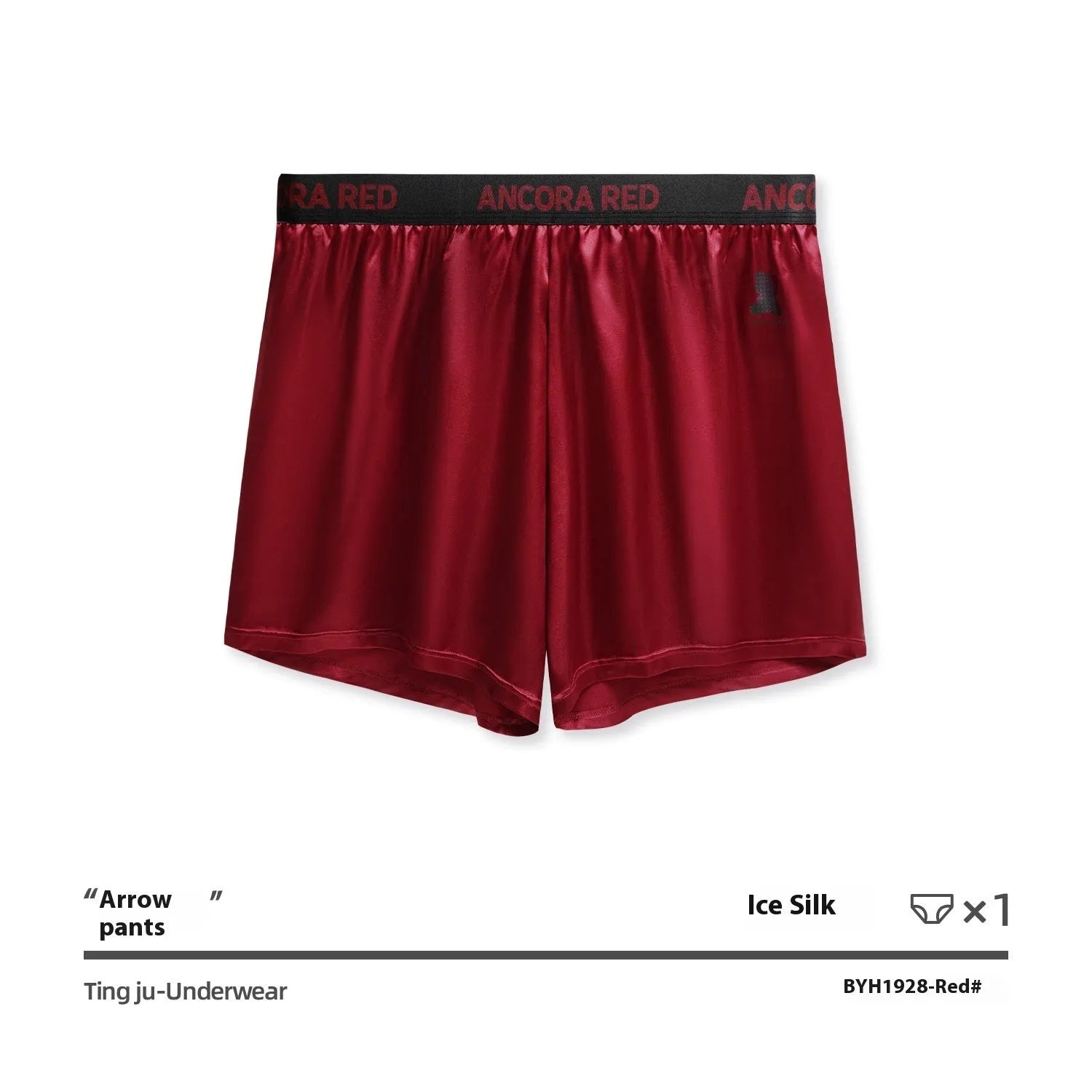Men's solid colour boxer briefs showing mid-waist design and knitted polyester fabric in multiple colour options