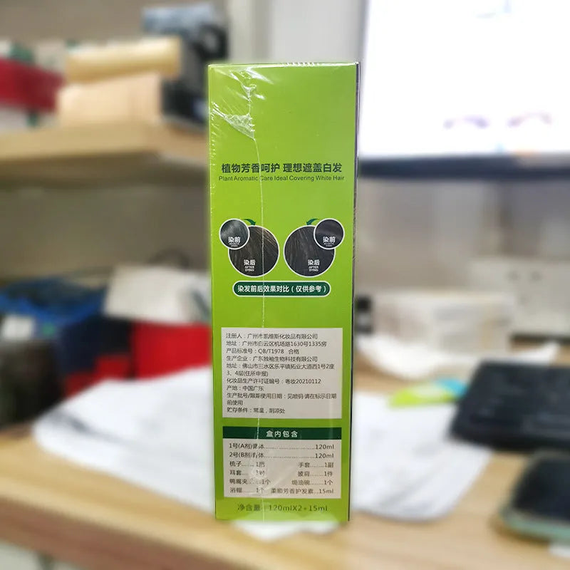 Plant Aromatic Soft Luster Mild Hair Colour Cream kit with two 120ml tubes in choice of four shades.