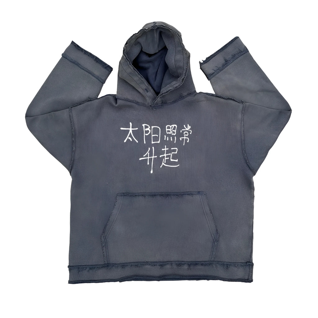 Dark blue hooded sweater with kangaroo pocket and raglan sleeves in medium size