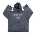 Dark blue hooded sweater with kangaroo pocket and raglan sleeves in medium size