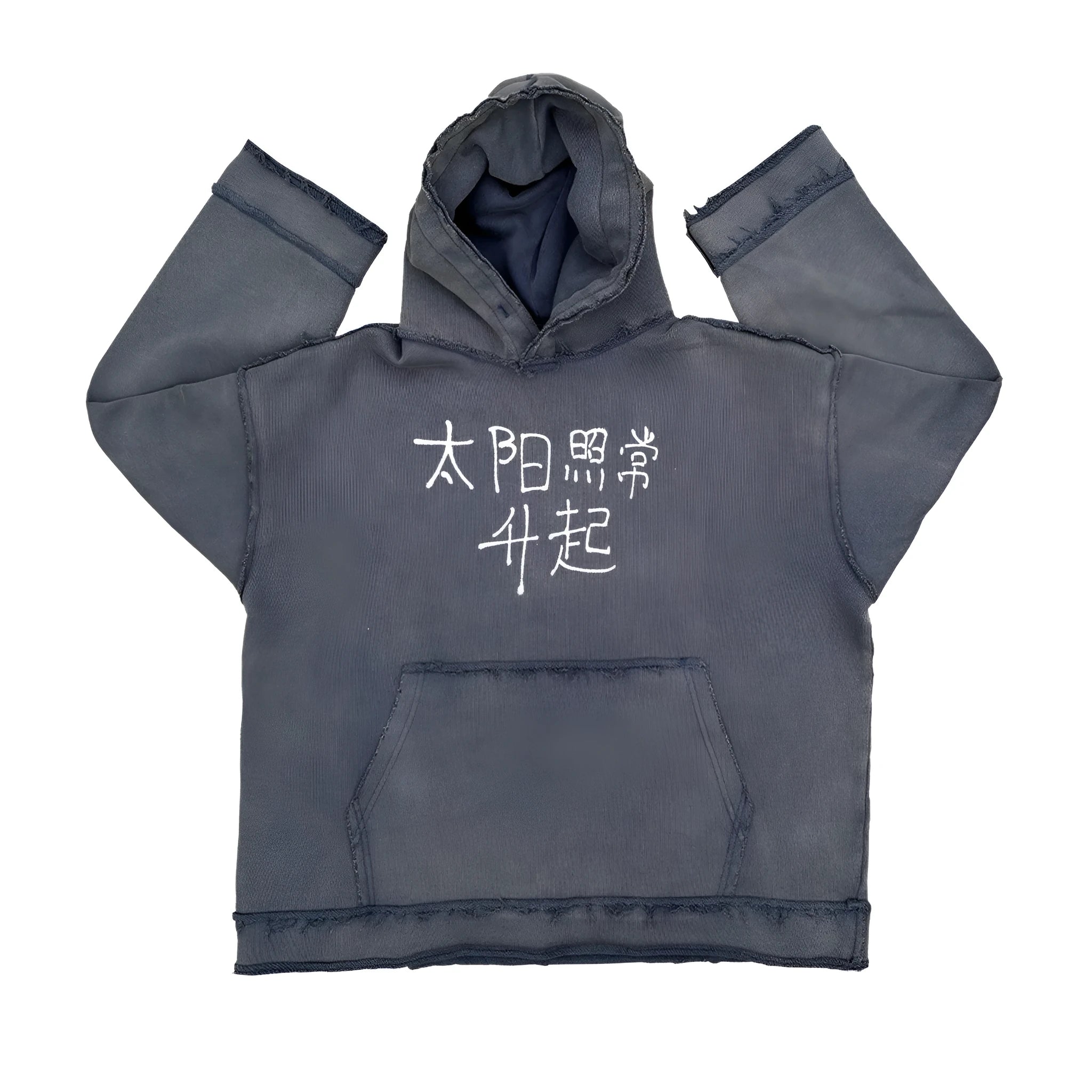 Dark blue hooded sweater with kangaroo pocket and raglan sleeves in medium size