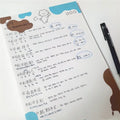 INS Wind Marshmallow Dog B5 sticky note paper pad showing six colour variations