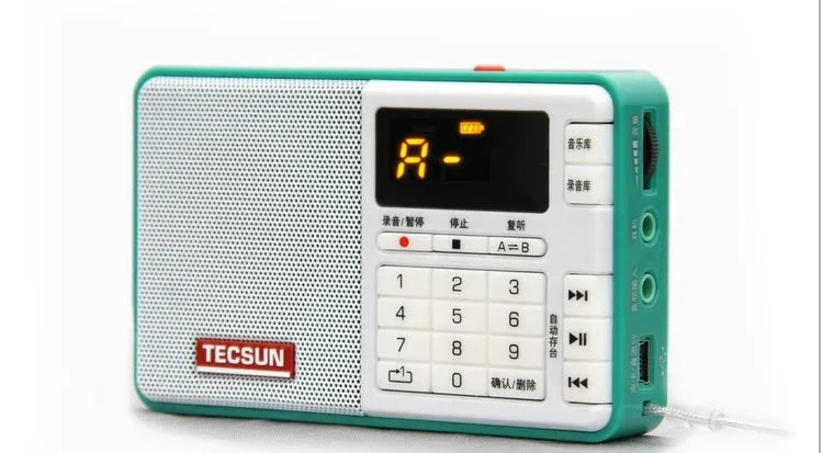 Tecsun Q3 compact digital audio player and AM/FM radio in multiple colour choices.