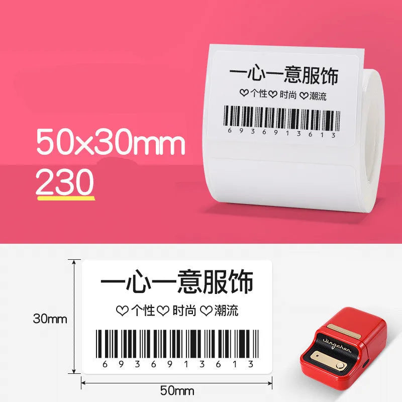 Thermal barcode paper labels with protective film on a roll, multiple size options from 30mm to 80mm, direct thermal printing.