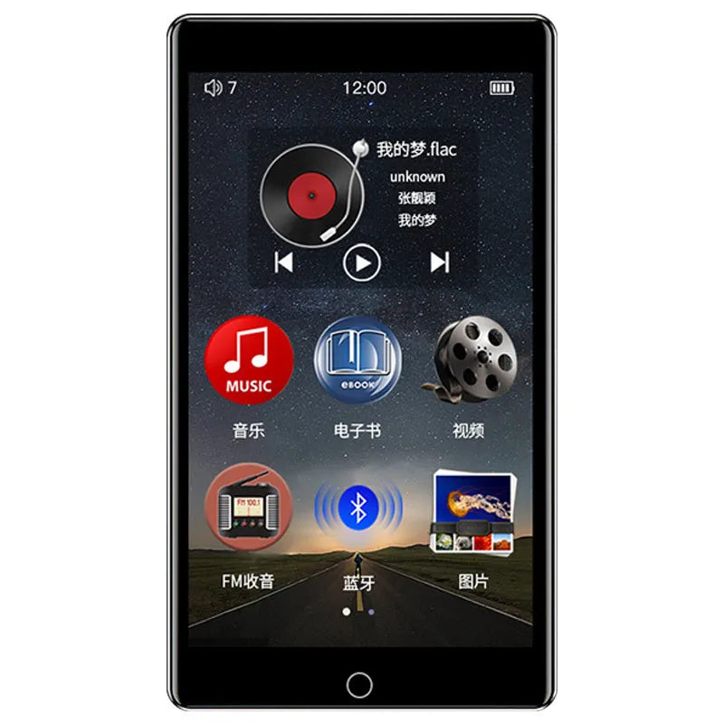 Black Ruizu H1 slim MP4 player with 4-inch touch screen showing media playback interface.
