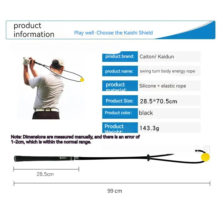 Black silicone elastic golf swing trainer rope for physical correction practice