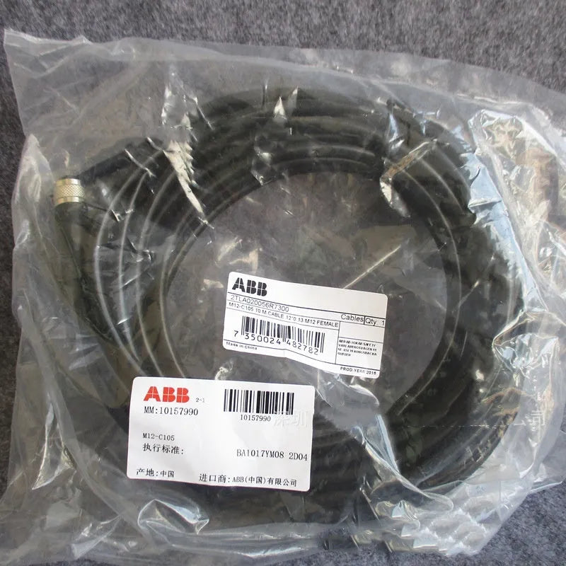 Original ABB M12-C105 grating assembly 10157990 single-piece industrial grid component