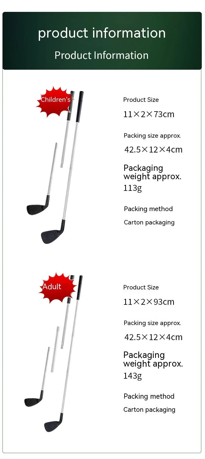 Metal golf club set showing adult and children's colour options for outdoor sports use