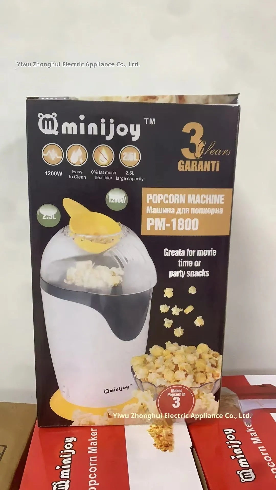 Household mini electric blowing popcorn machine in European White with EU plug