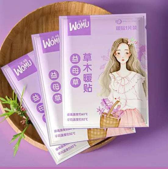 Single pack of a self-heating herbal warm plaster for uterus warming, showing one of four colour options.