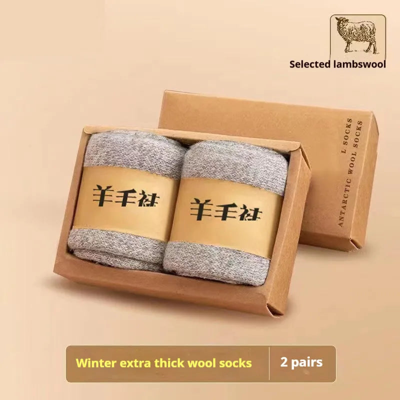 Winter thick wool socks in black, dark grey, light grey, or khaki colours