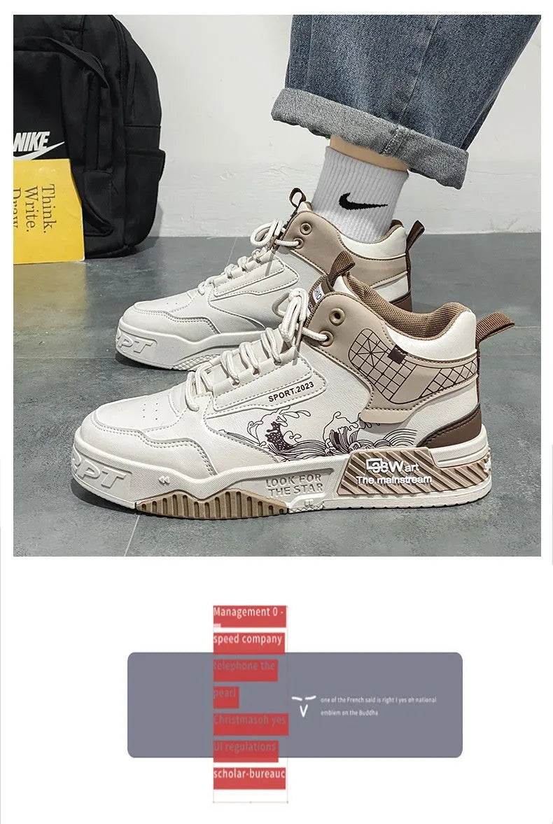 Men's beige, white and blue high-top board shoes with lace-up front and rubber sole.