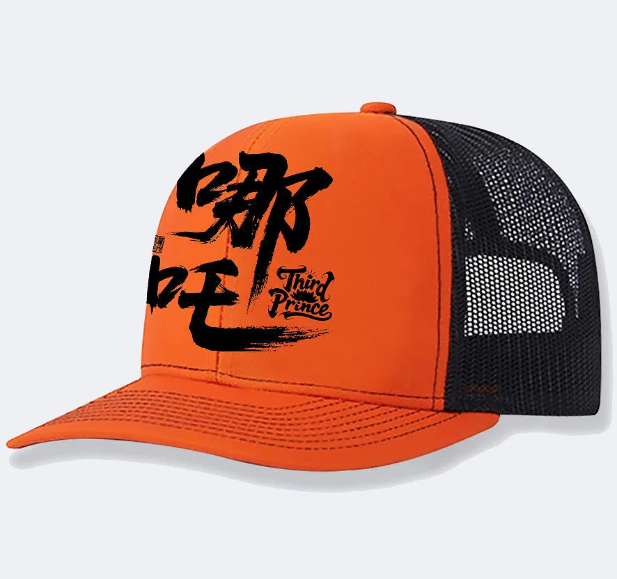 Men's adjustable polyester baseball cap shown in multiple colour options including black, blue, green, grey, khaki and orange