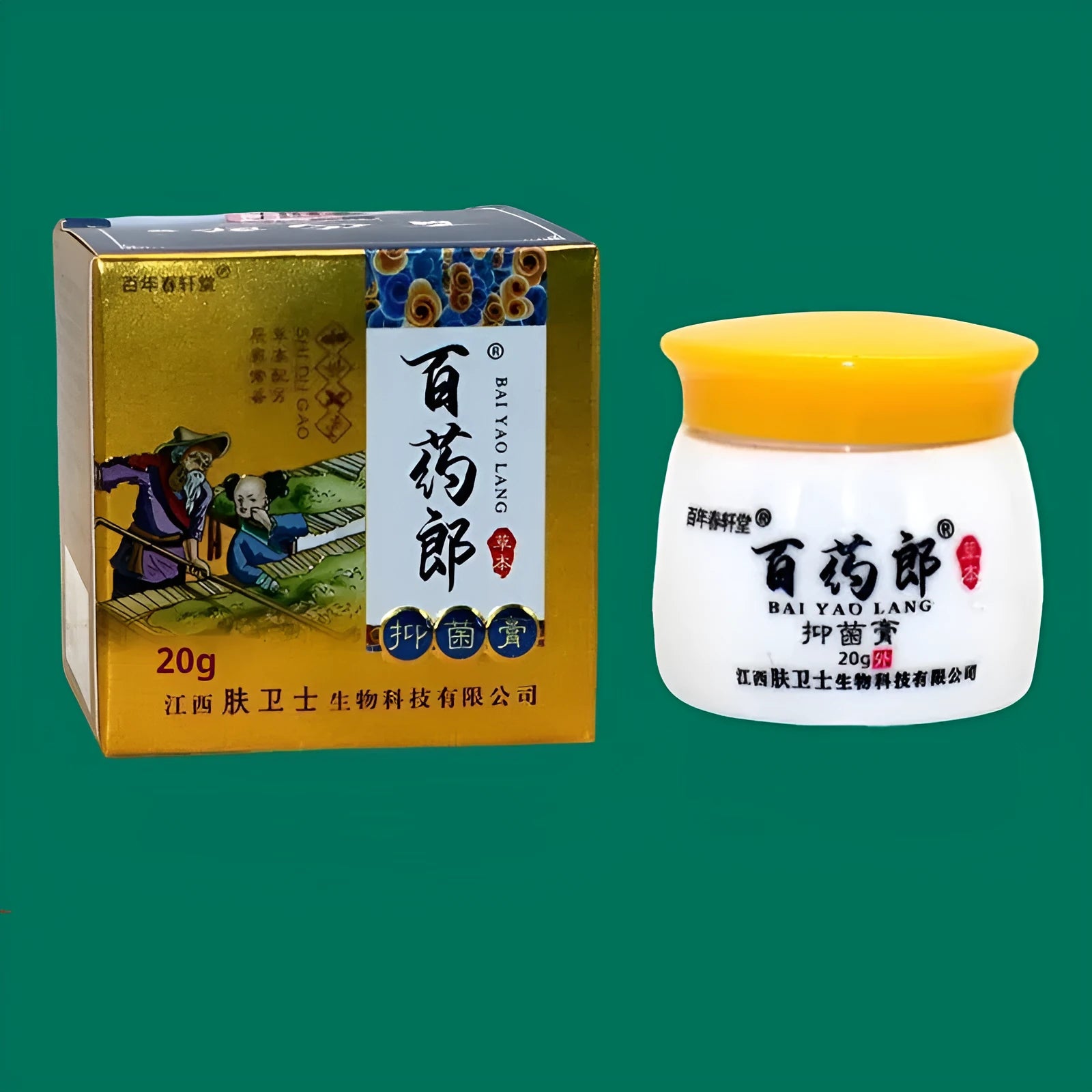 Centennial Tang Lang wet poison cream emulsifiable paste in topical cream packaging