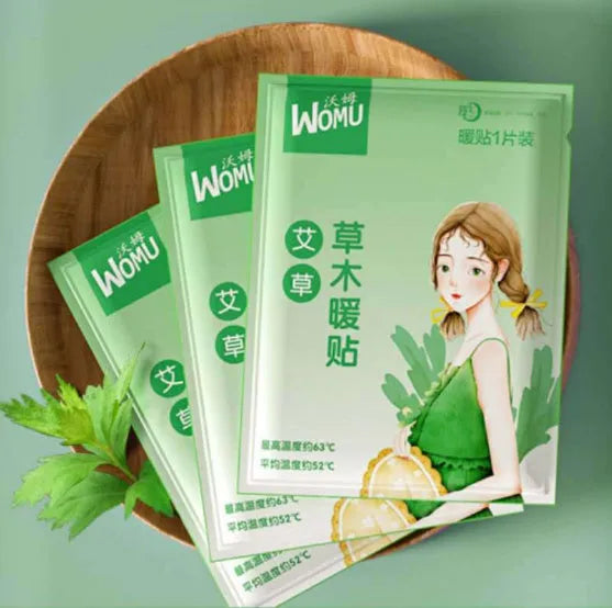 Single pack of a self-heating herbal warm plaster for uterus warming, showing one of four colour options.