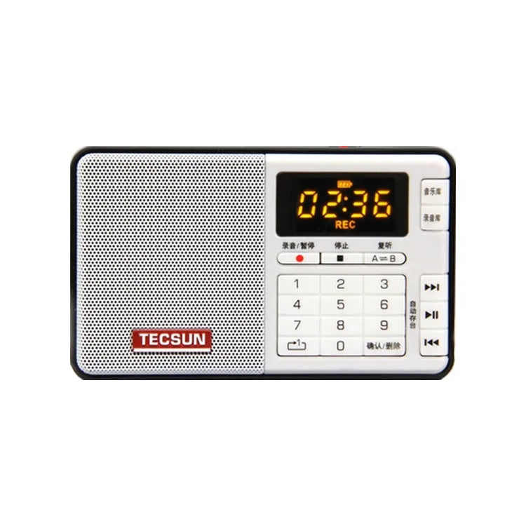 Tecsun Q3 compact digital audio player and AM/FM radio in multiple colour choices.