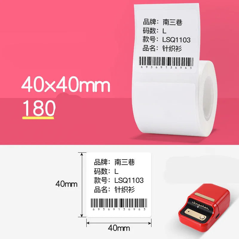 Thermal barcode paper labels with protective film on a roll, multiple size options from 30mm to 80mm, direct thermal printing.