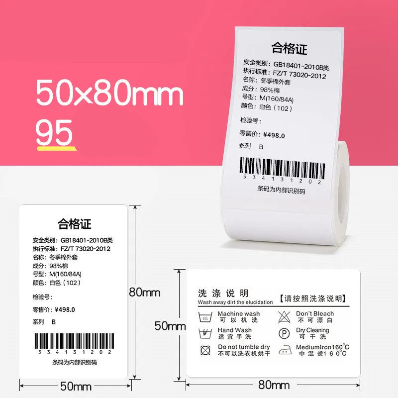 Thermal barcode paper labels with protective film on a roll, multiple size options from 30mm to 80mm, direct thermal printing.