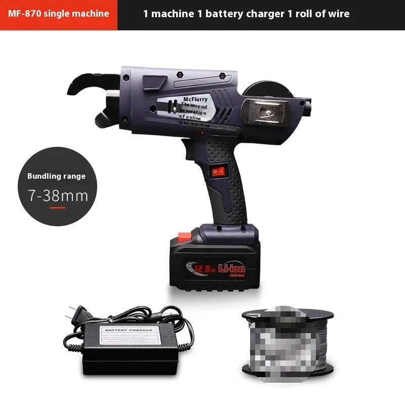 Fully automatic electric steel bar tying machine with battery and adjustable wire length